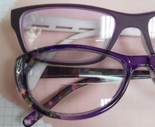 Бифокальные очки
