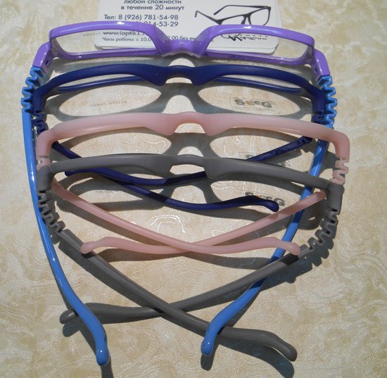 Детские очки 